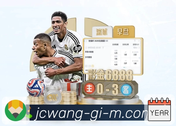 奖项4